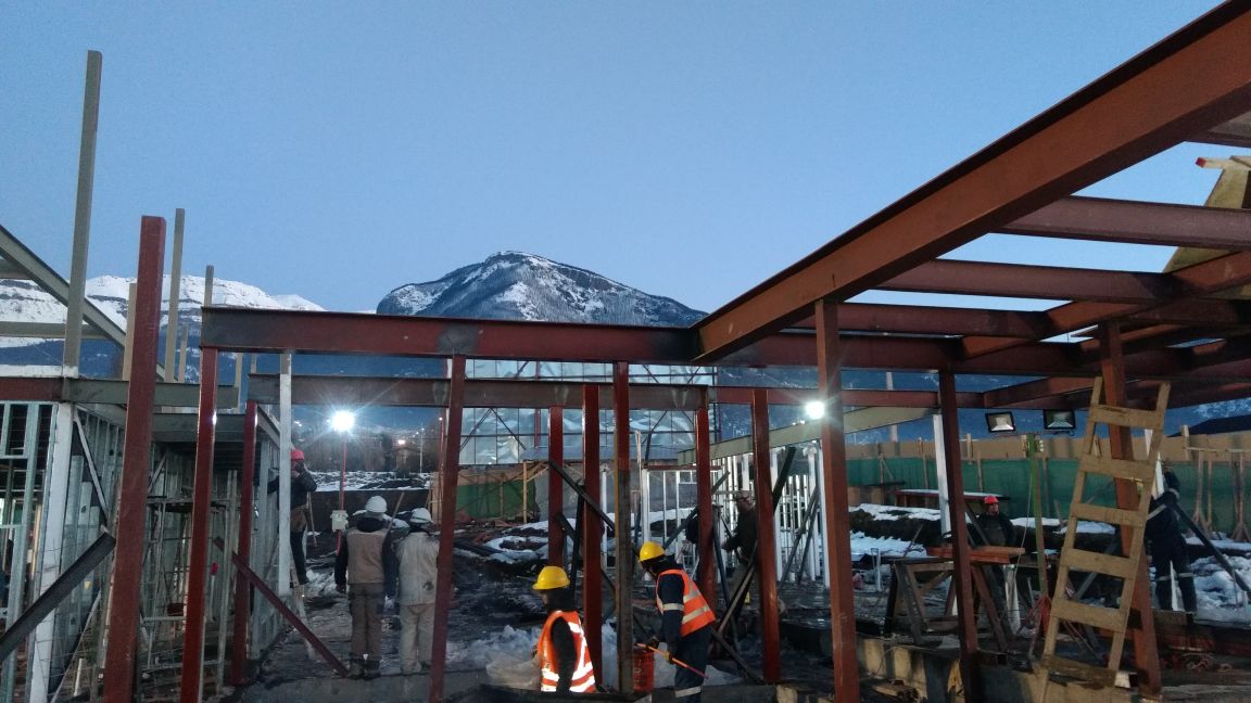 trapacon, inicio, home